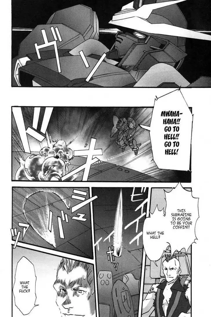 Gundam X: Under The Moonlight Chapter 0 28